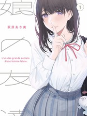 6080新视野收录综艺夏日食堂条目封面